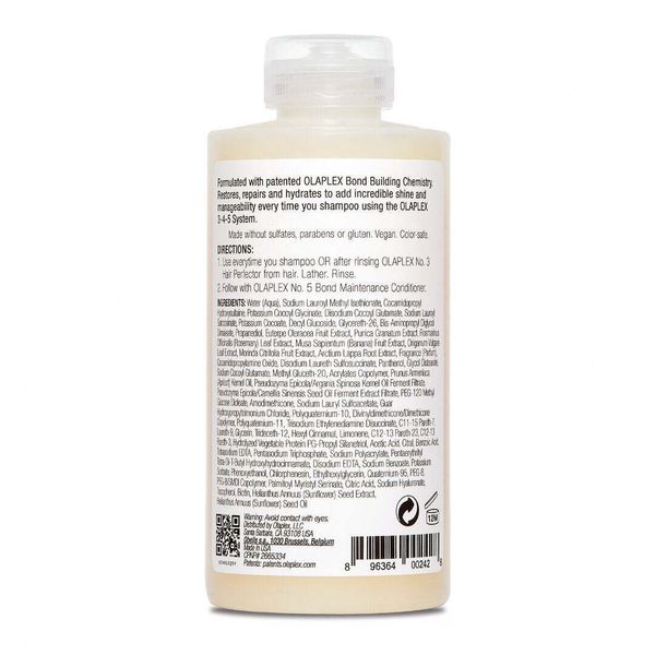 Olaplex Nº.4 Bond Maintenance Shampoo | Шампунь "Система Захисту Волосся", 250 МЛ. 20140616 фото