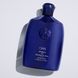 Shampoo for Brilliance & Shine | Шампунь для блиску волосся "Дорогоцінне сяйво" OR103 фото 6