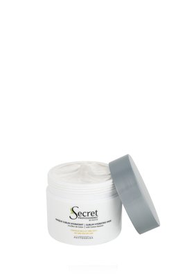 Sublim Hydrating Mask 150ml | Маска для інтенсивного зволоження волосся з олією насіння бавовнику SP1702 фото