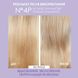 Olaplex Nº.4p Blonde Enhancer Toning Shampoo | Тонуючий Шампунь "Магія Блонда", 250 мл. 20142239 фото 5