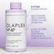Olaplex Nº.4p Blonde Enhancer Toning Shampoo | Тонуючий Шампунь "Магія Блонда", 250 мл. 20142239 фото 3